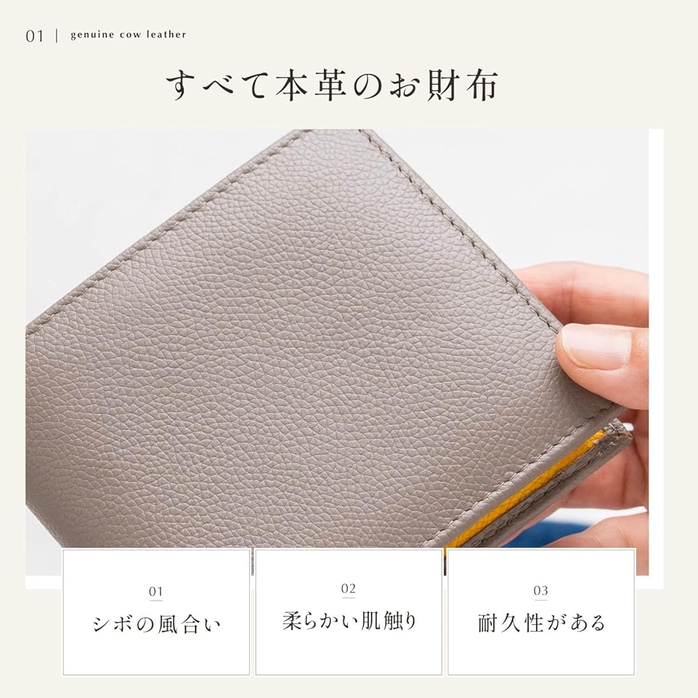 二つ折り財布 グレー イエロー Amazon | [ムラ] レディース メンズ 2つ折り財布 ツートン バイ